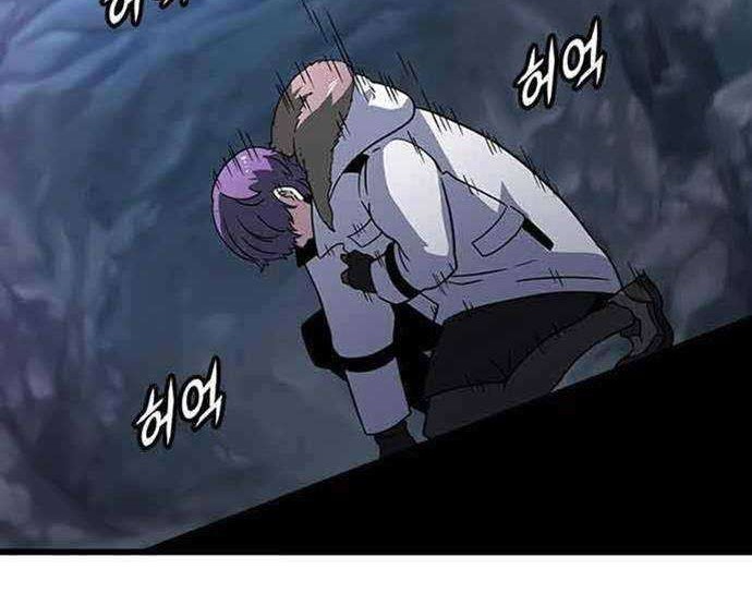 The Game’s Greatest Troll Chapter 152 - halaman 62