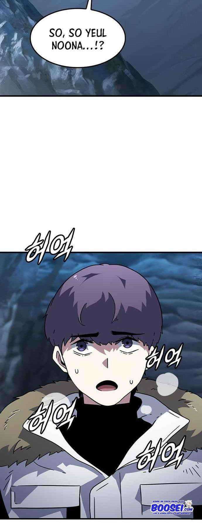 The Game’s Greatest Troll Chapter 152 - halaman 64