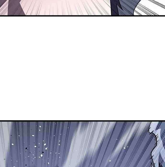 The Game’s Greatest Troll Chapter 153 - halaman 12