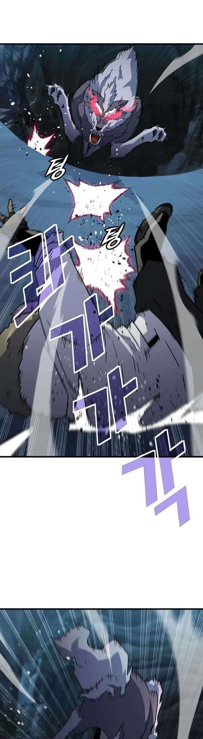 The Game’s Greatest Troll Chapter 153 - halaman 39
