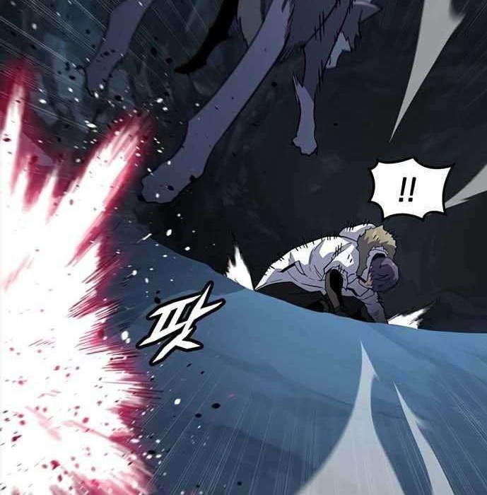 The Game’s Greatest Troll Chapter 153 - halaman 40
