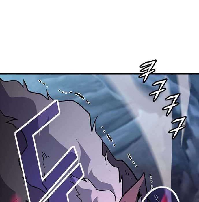 The Game’s Greatest Troll Chapter 153 - halaman 42