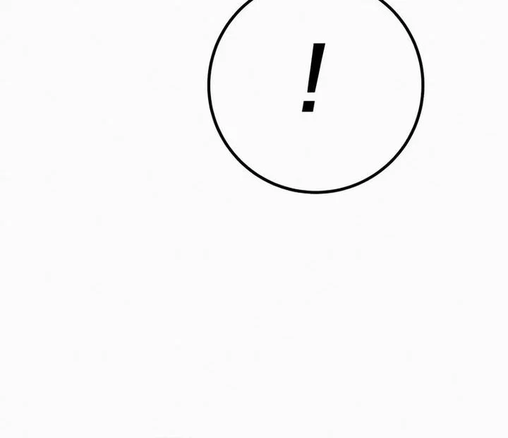 The Game’s Greatest Troll Chapter 154 - halaman 45
