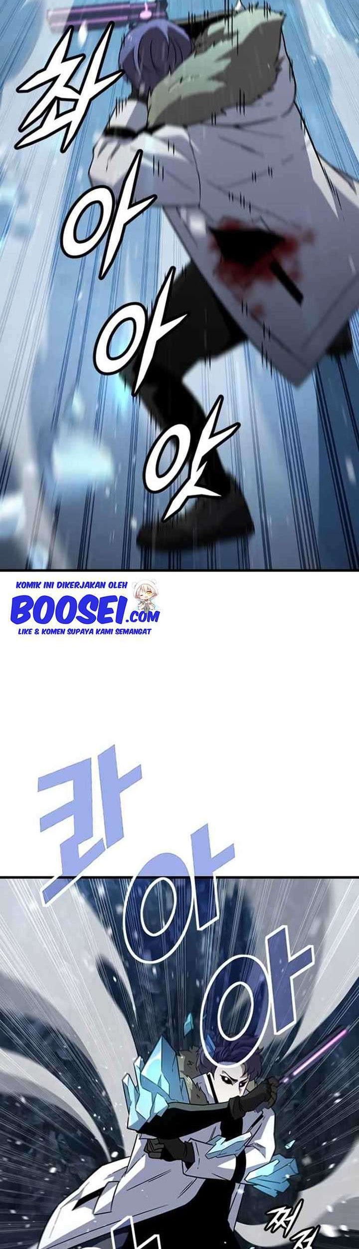 The Game’s Greatest Troll Chapter 155 - halaman 26
