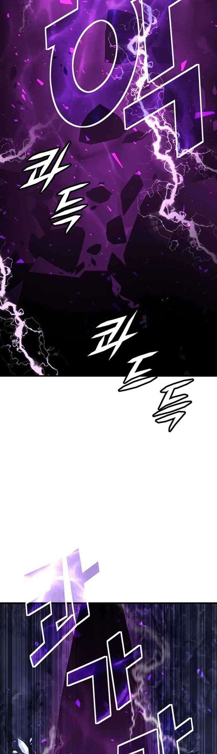 The Game’s Greatest Troll Chapter 155 - halaman 66