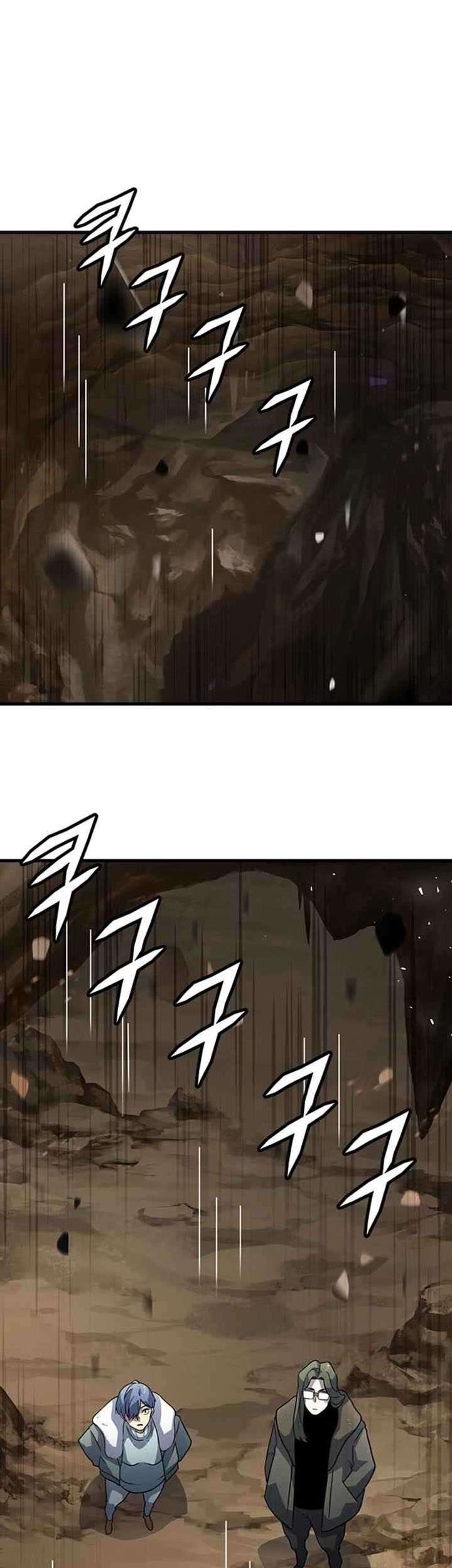 The Game’s Greatest Troll Chapter 155 - halaman 79