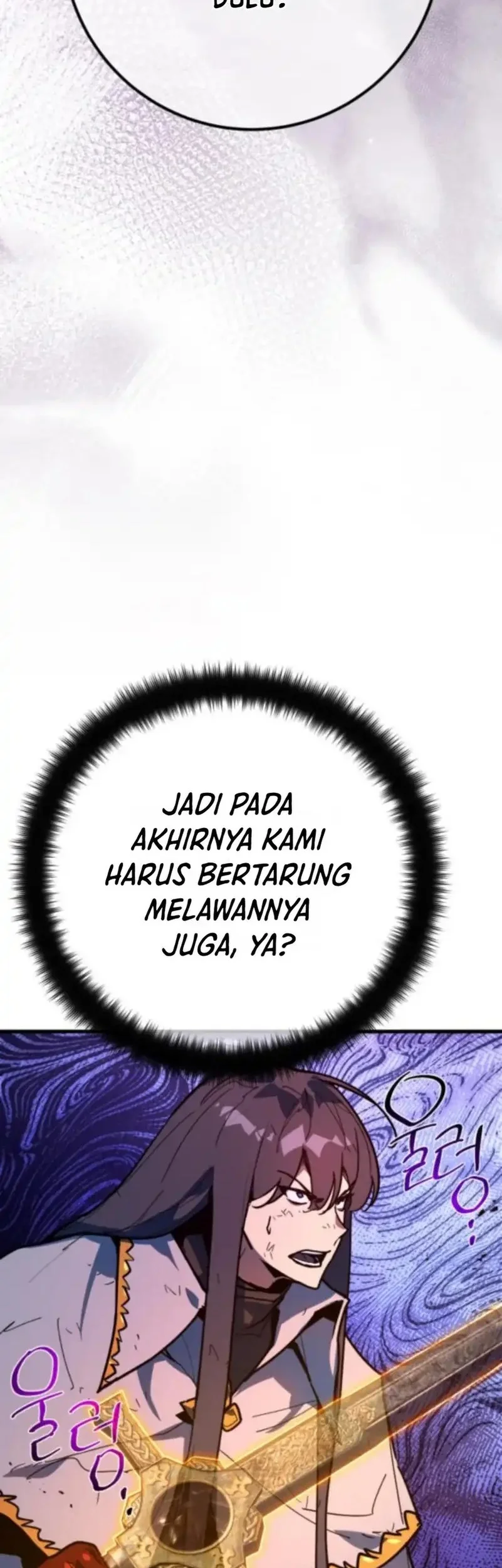 The Game’s Greatest Troll Chapter 156 - halaman 72