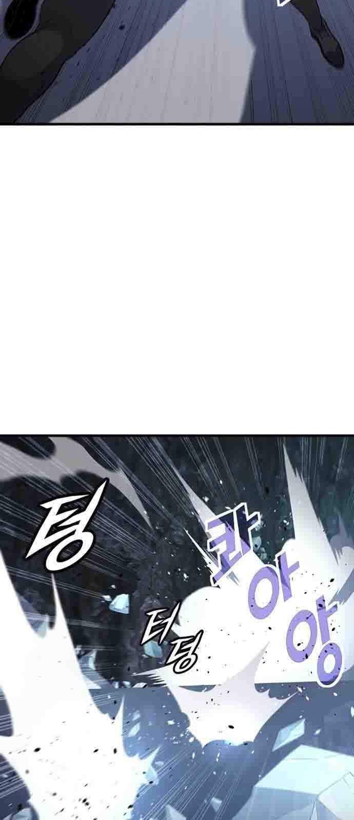 The Game’s Greatest Troll Chapter 157 - halaman 30