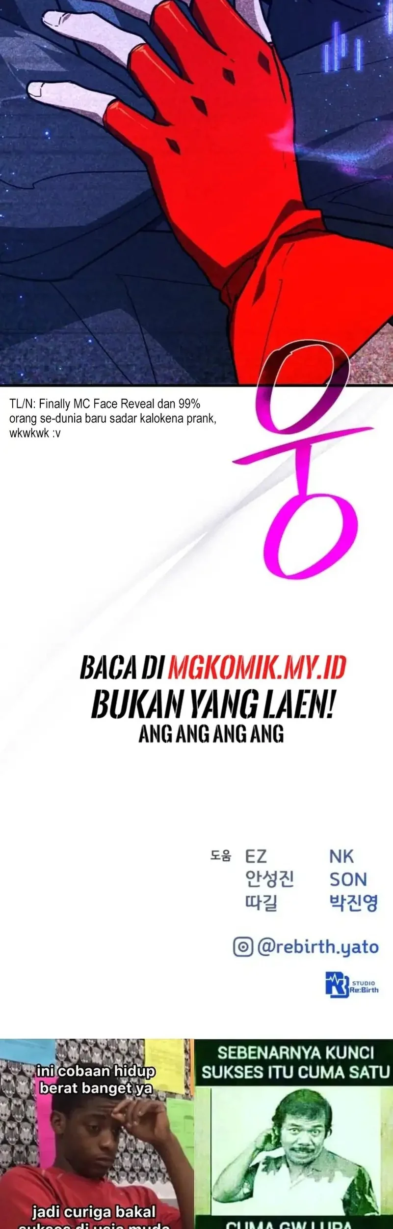 The Game’s Greatest Troll Chapter 157 - halaman 82