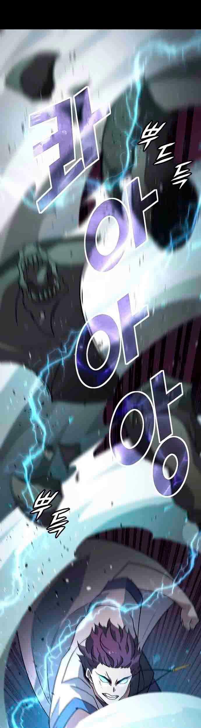 The Game’s Greatest Troll Chapter 158 - halaman 21