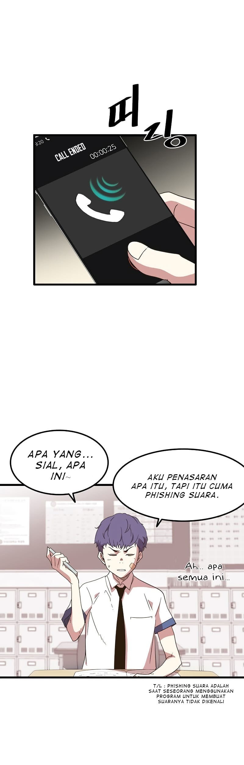 The Game’s Greatest Troll Chapter 159 - halaman 41