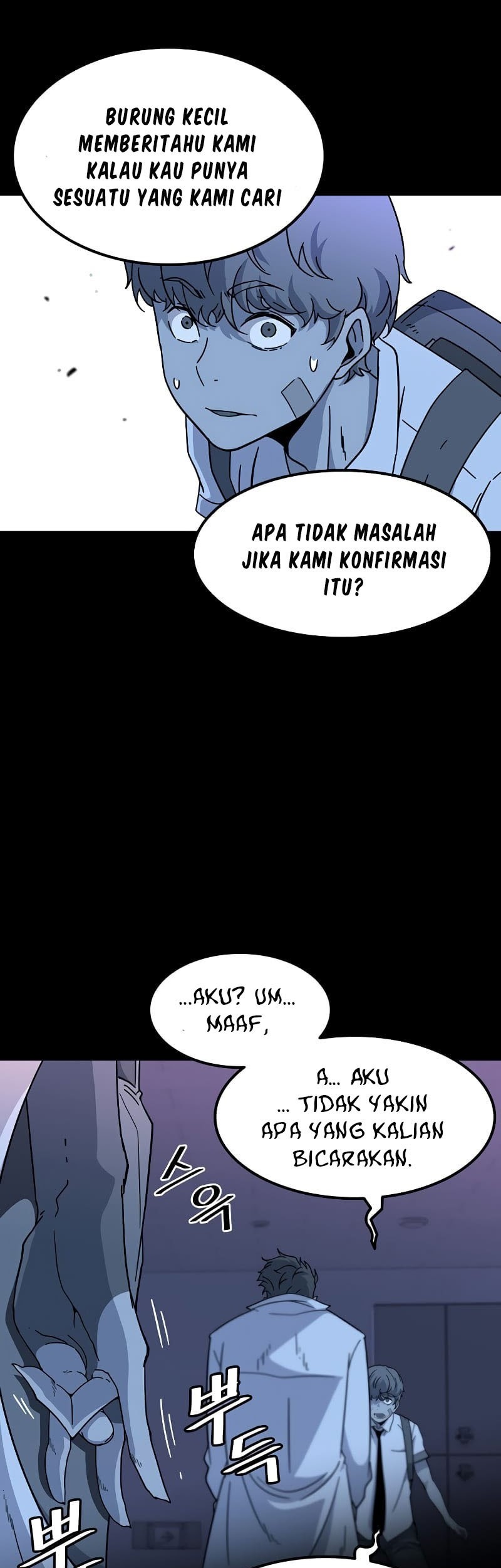 The Game’s Greatest Troll Chapter 159 - halaman 54