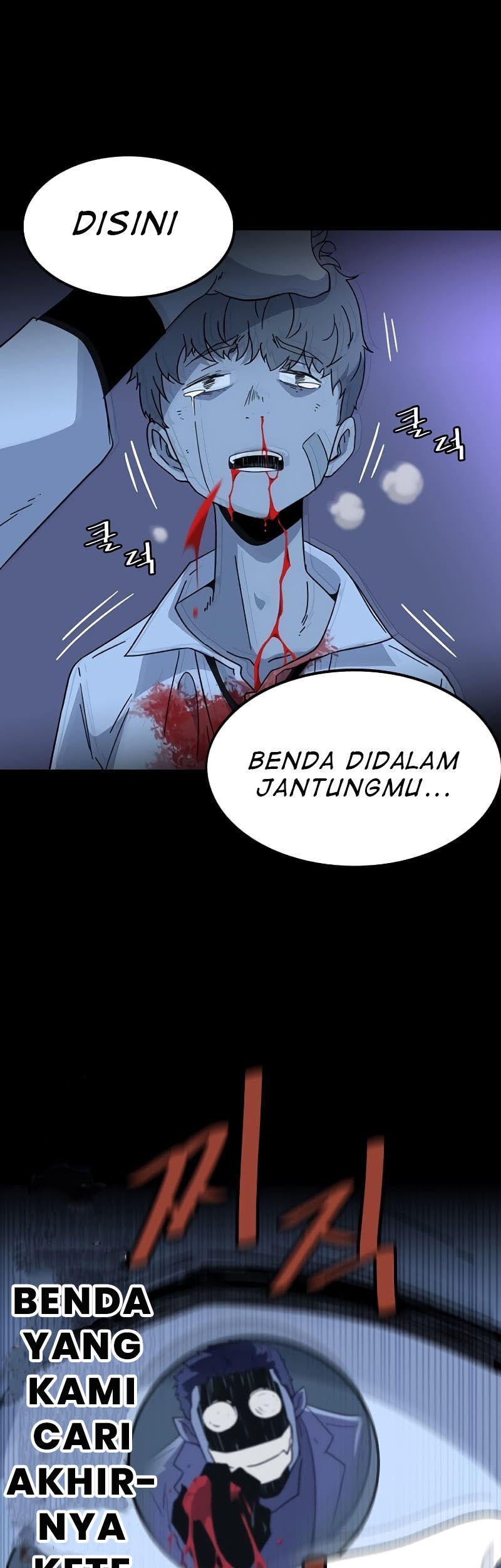 The Game’s Greatest Troll Chapter 159 - halaman 59