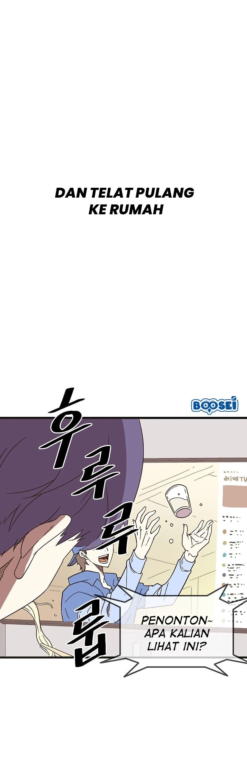 The Game’s Greatest Troll Chapter 159 - halaman 8