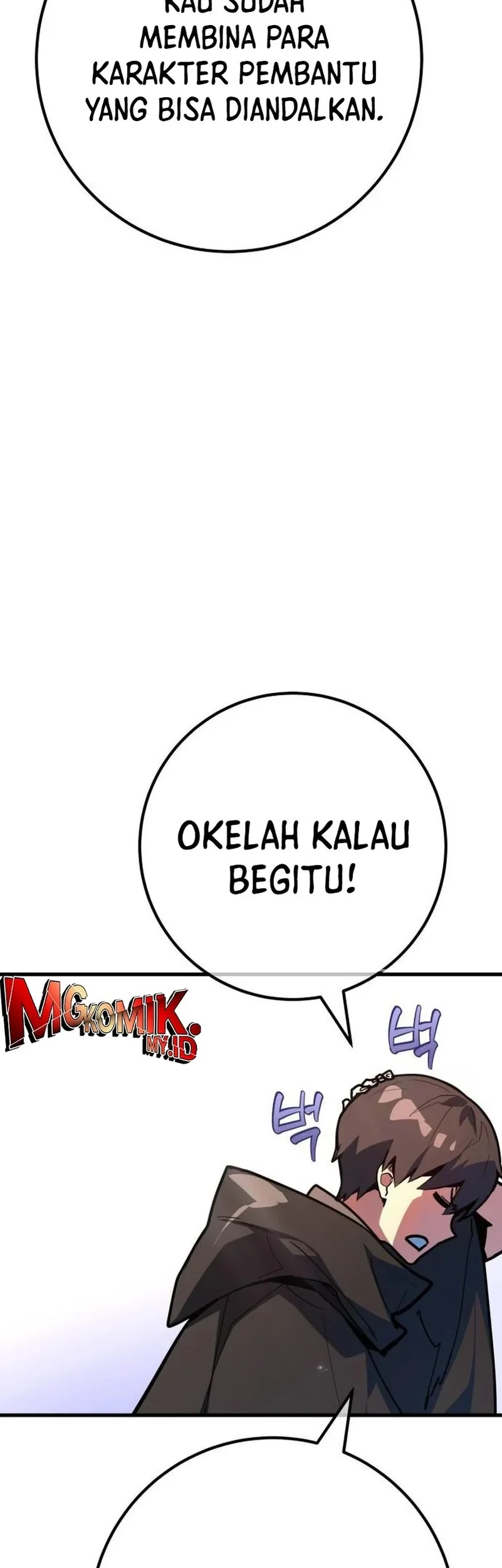 The Game’s Greatest Troll Chapter 159 - halaman 80