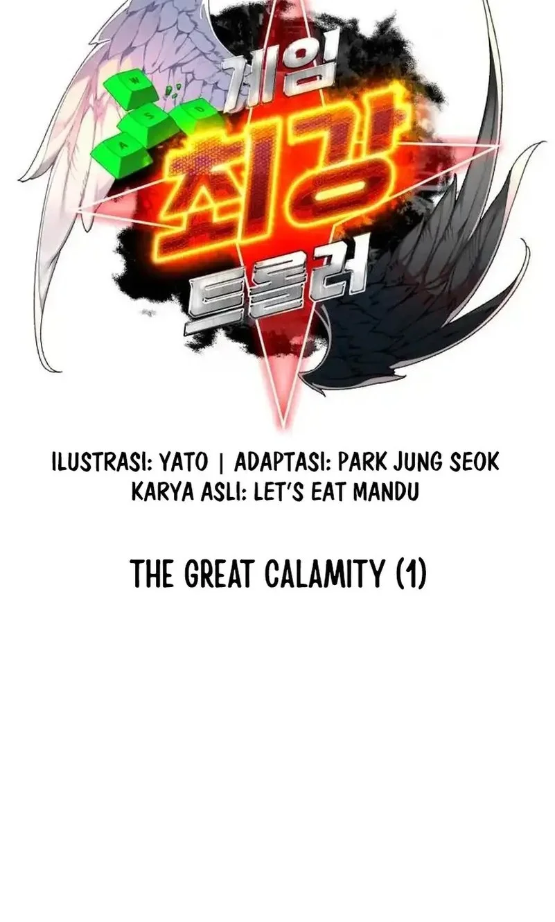 The Game’s Greatest Troll Chapter 160 - halaman 12