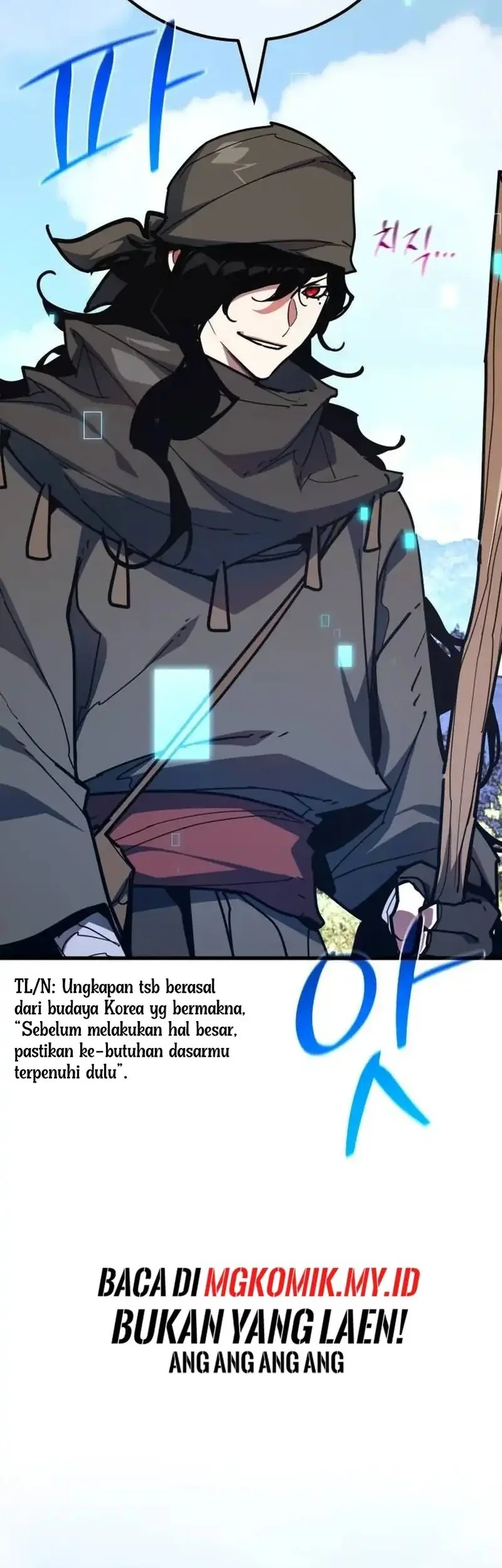 The Game’s Greatest Troll Chapter 160 - halaman 23
