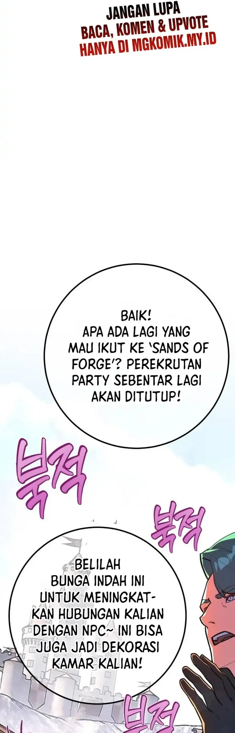 The Game’s Greatest Troll Chapter 160 - halaman 33