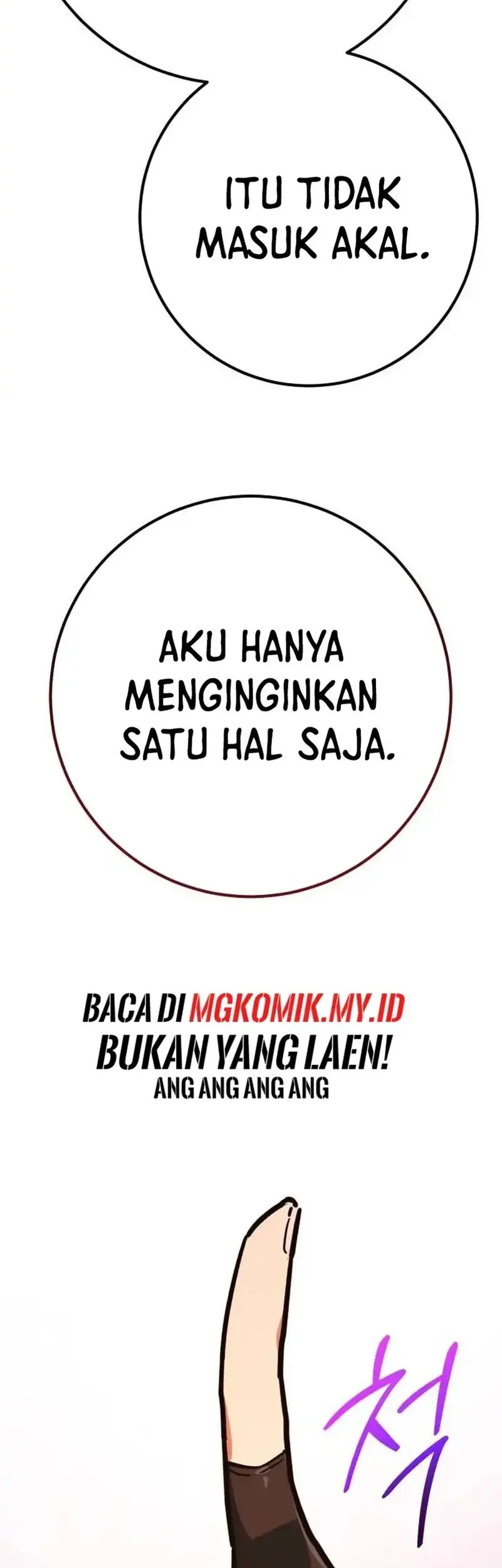 The Game’s Greatest Troll Chapter 160 - halaman 95