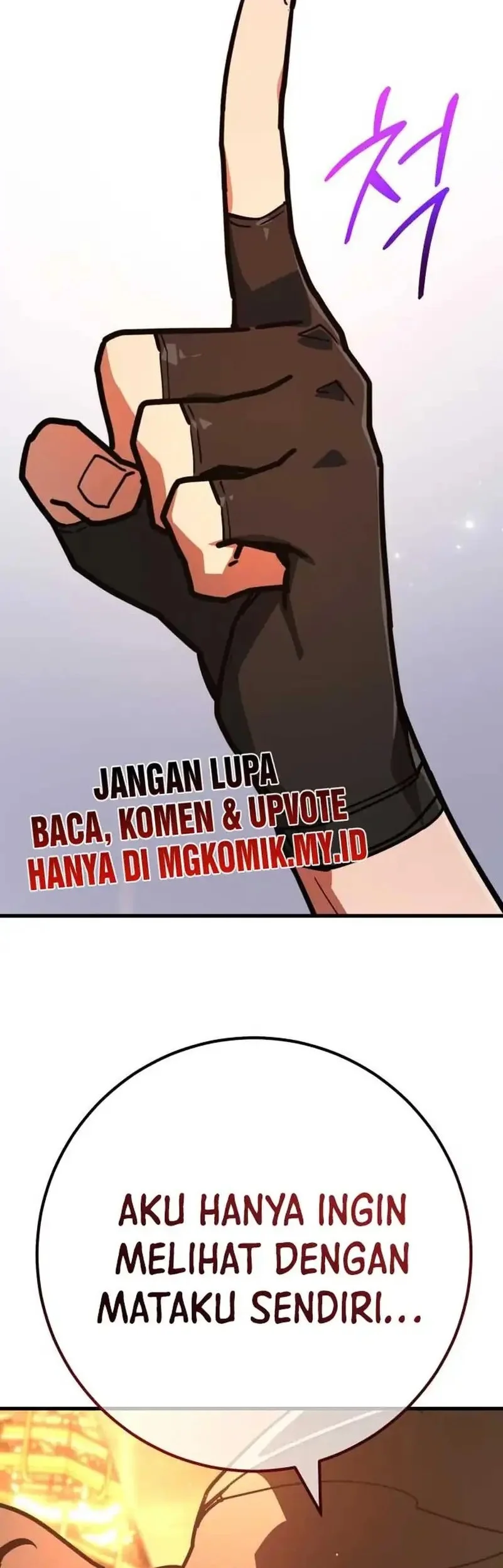 The Game’s Greatest Troll Chapter 161 - halaman 2