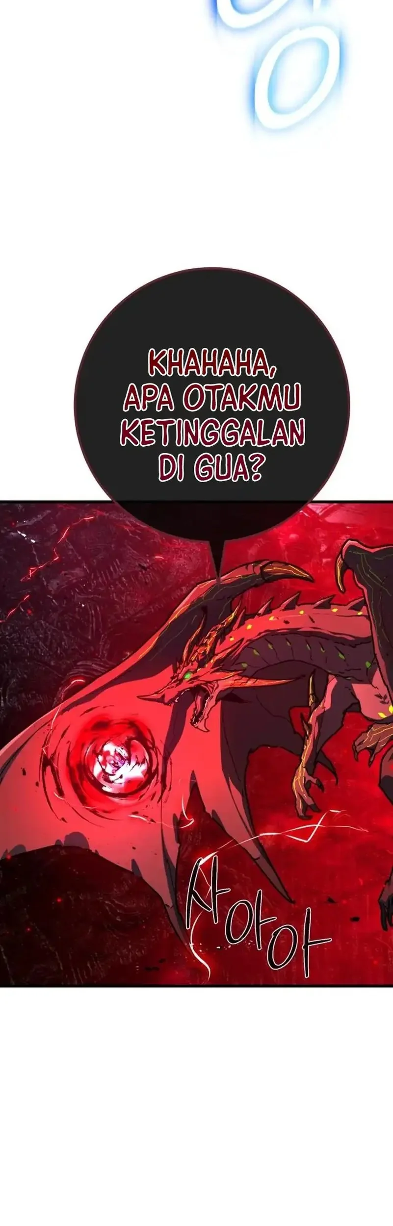 The Game’s Greatest Troll Chapter 162 - halaman 82