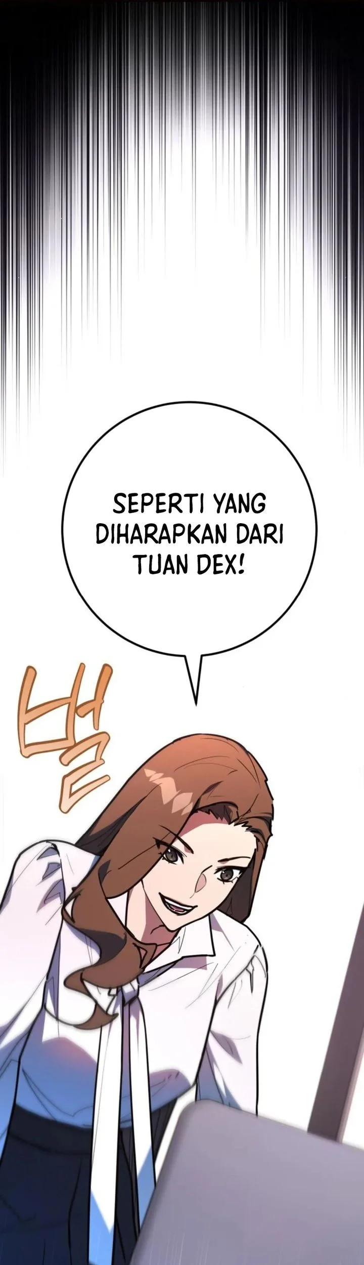 The Game’s Greatest Troll Chapter 167 - halaman 50