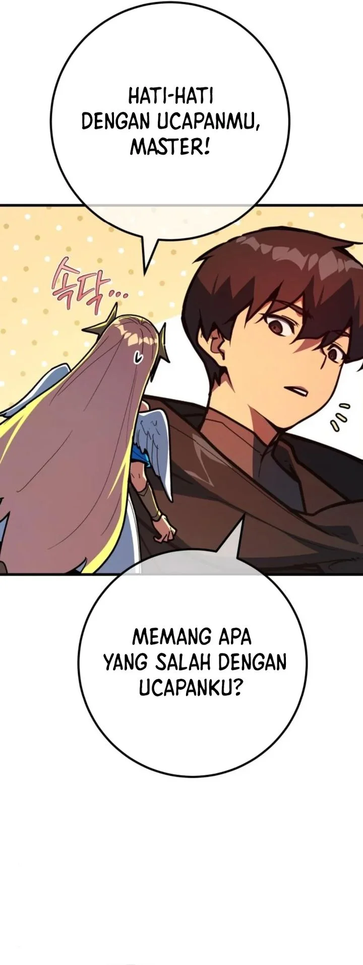 The Game’s Greatest Troll Chapter 167 - halaman 74