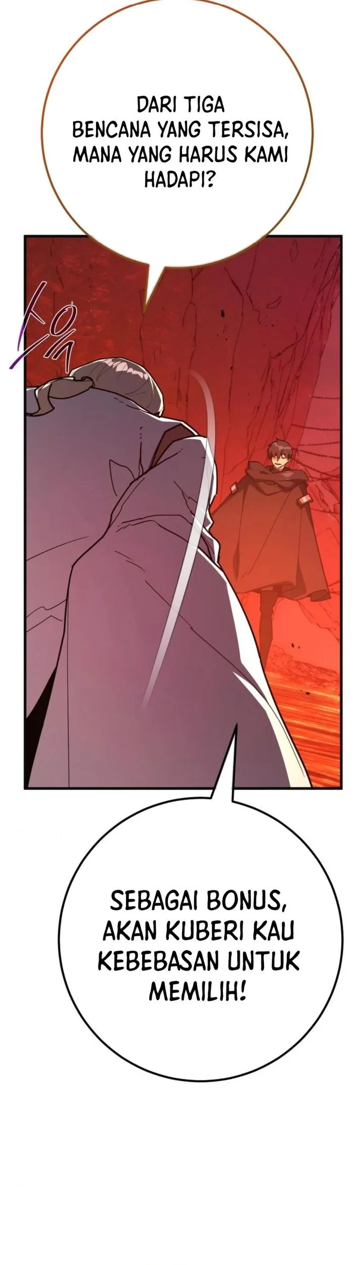 The Game’s Greatest Troll Chapter 168 - halaman 41