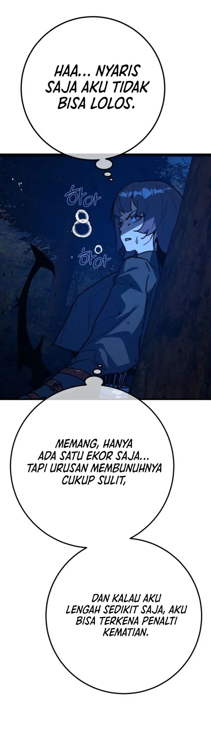 The Game’s Greatest Troll Chapter 169 - halaman 7