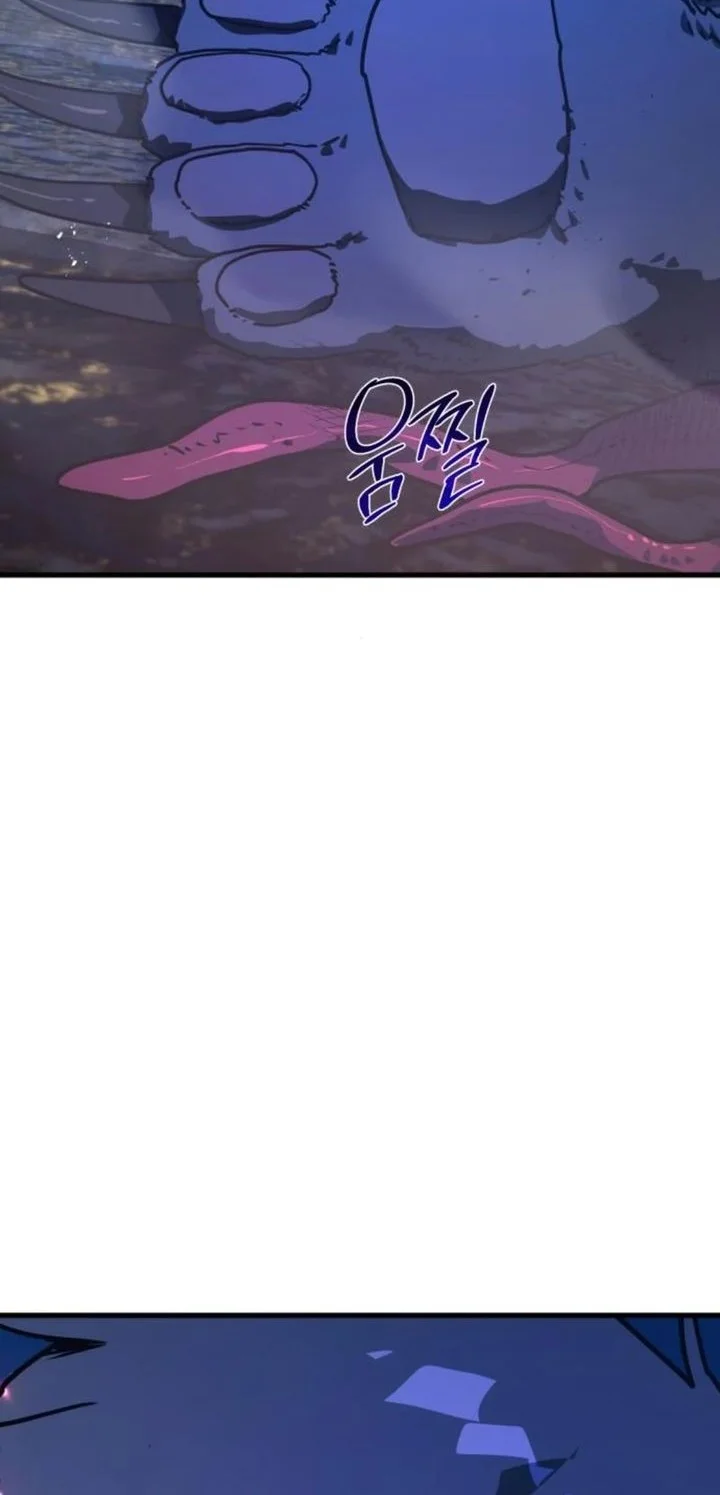 The Game’s Greatest Troll Chapter 169 - halaman 77