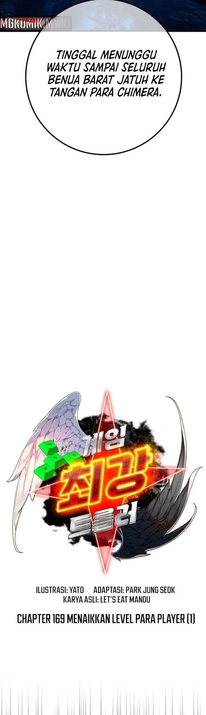 The Game’s Greatest Troll Chapter 169 - halaman 9