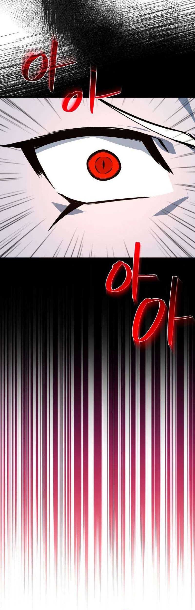 The Game’s Greatest Troll Chapter 17 - halaman 15