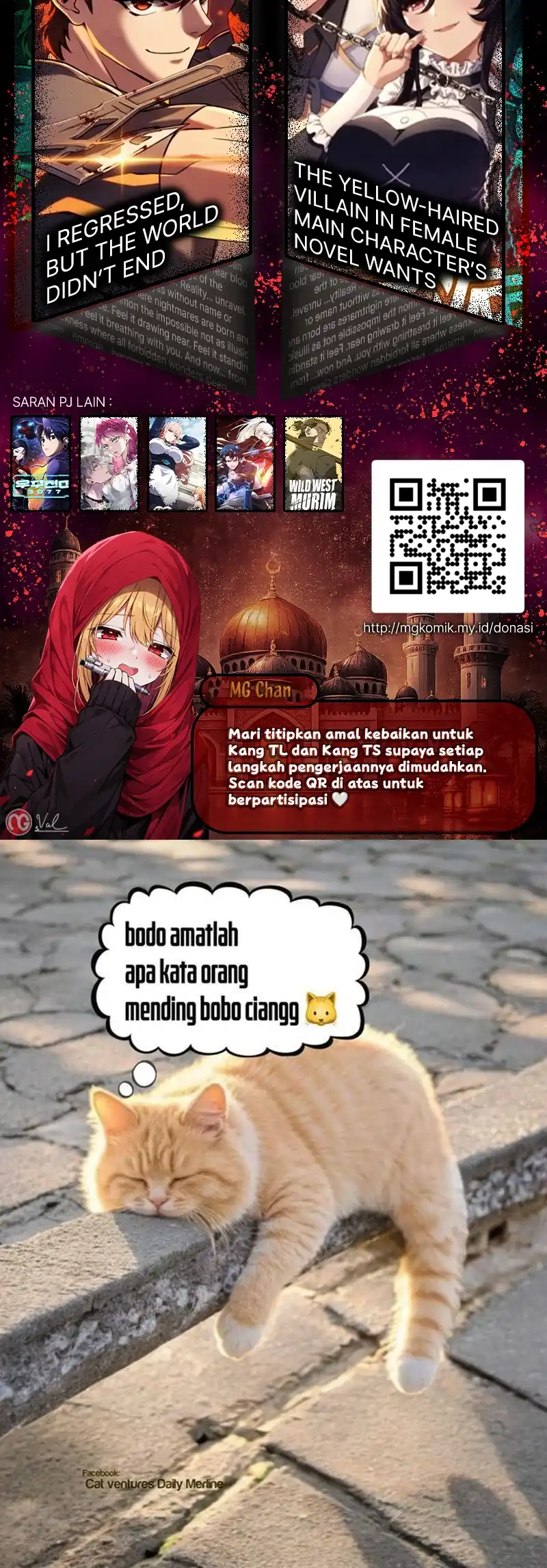 The Game’s Greatest Troll Chapter 171 - halaman 107