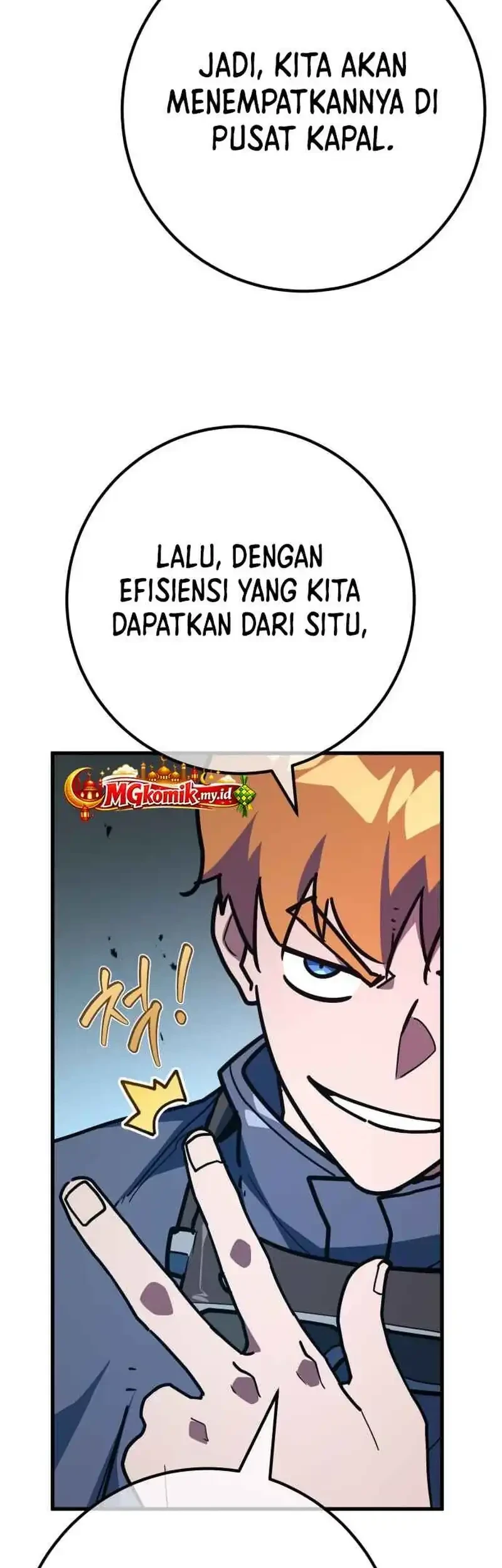 The Game’s Greatest Troll Chapter 172 - halaman 29