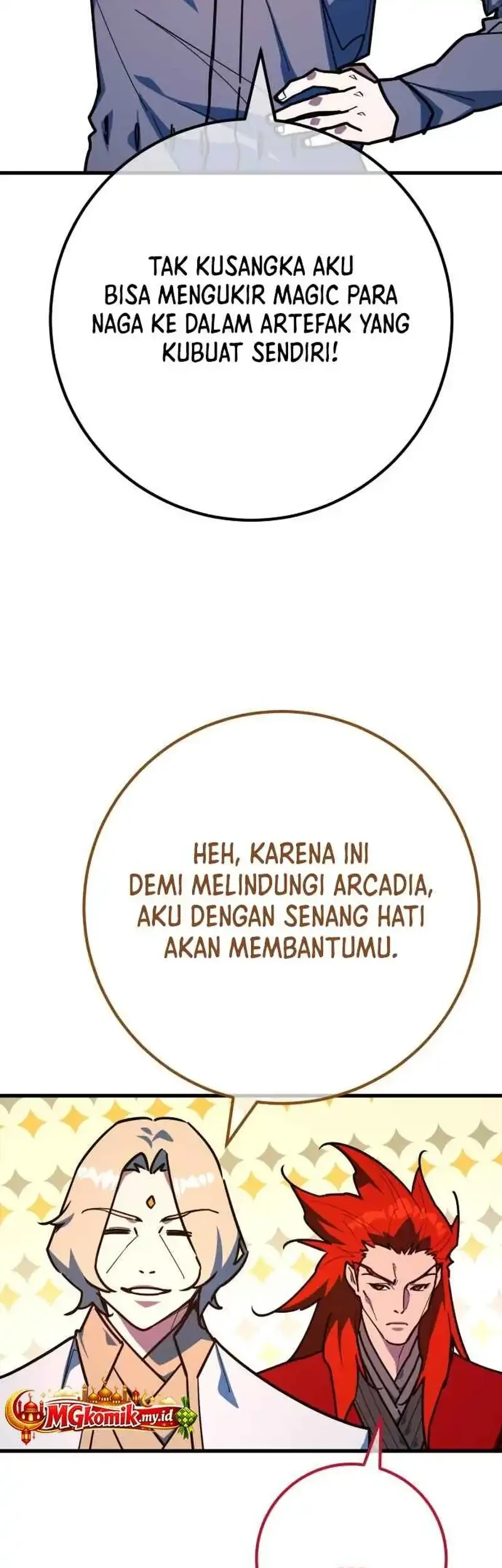 The Game’s Greatest Troll Chapter 172 - halaman 3