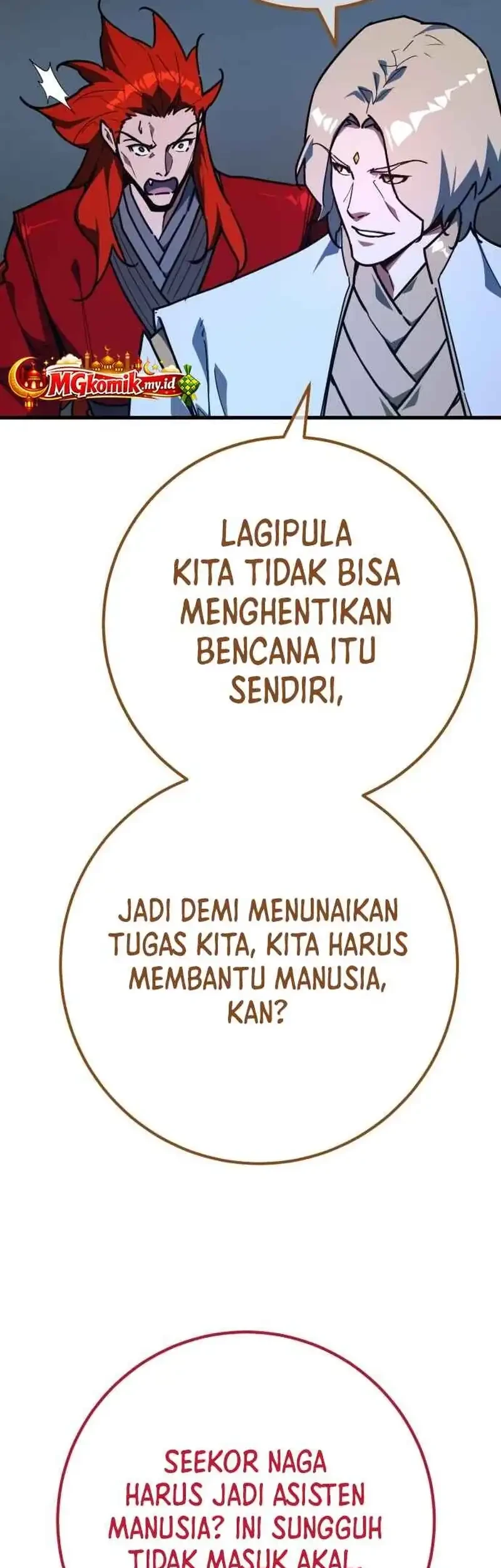 The Game’s Greatest Troll Chapter 172 - halaman 7