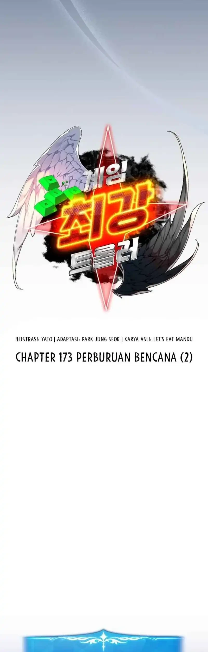 The Game’s Greatest Troll Chapter 173 - halaman 23