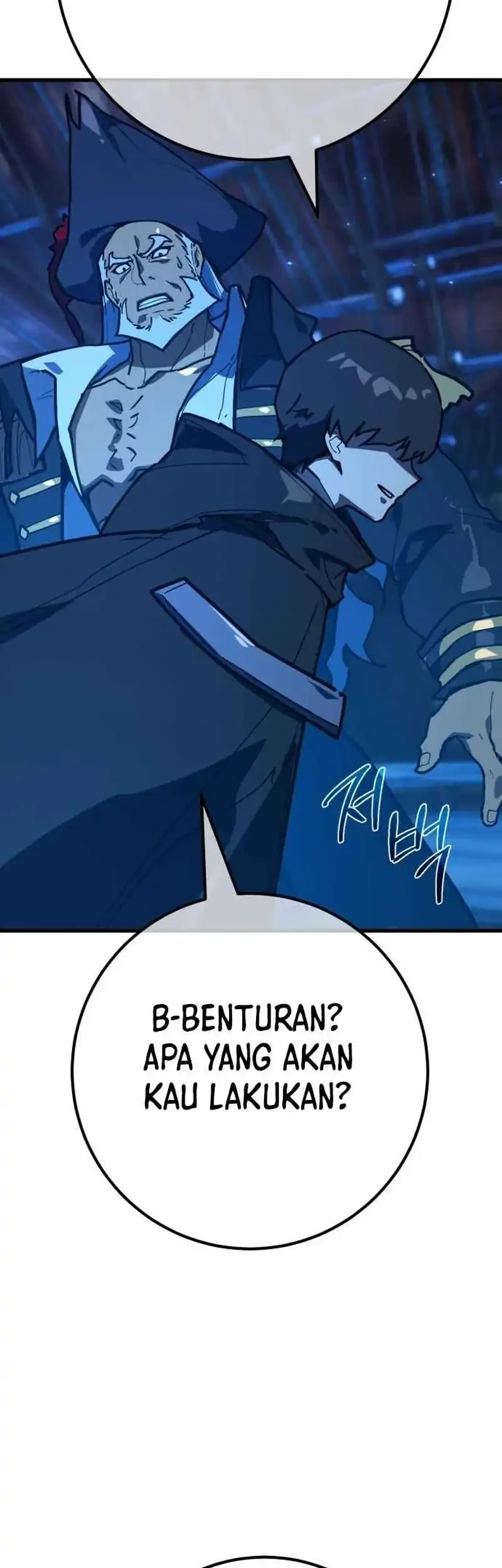 The Game’s Greatest Troll Chapter 173 - halaman 99