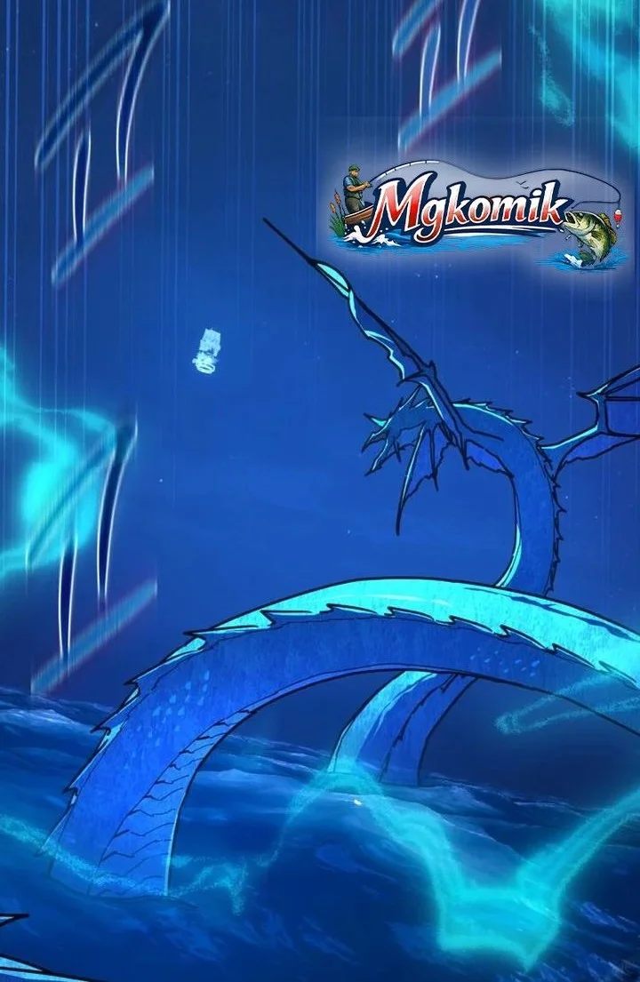 The Game’s Greatest Troll Chapter 174 - halaman 12