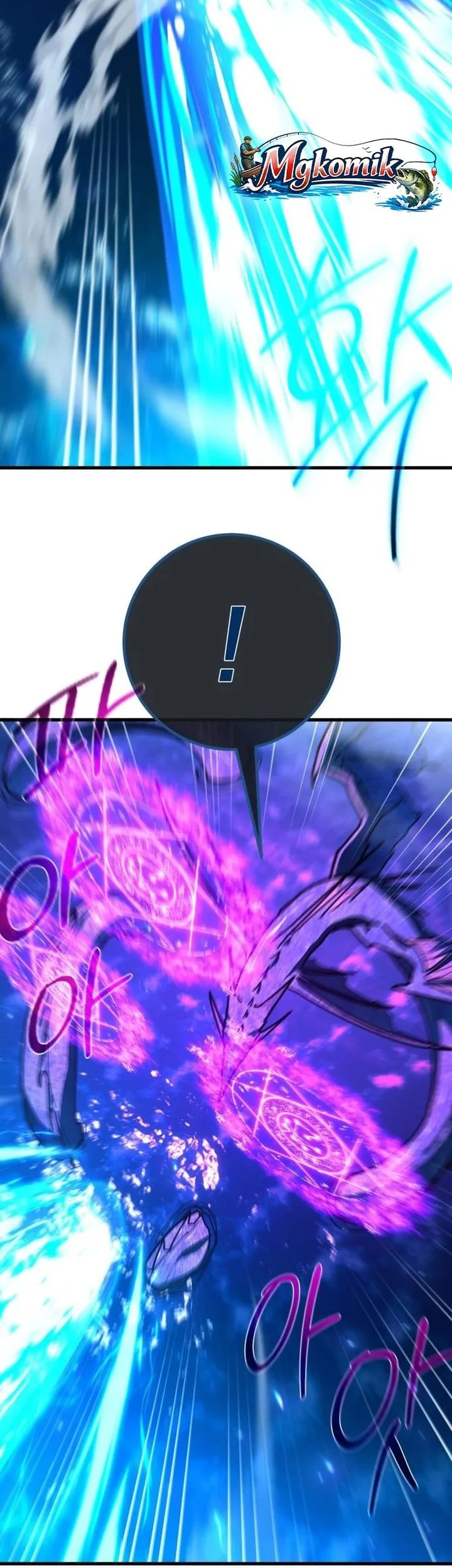 The Game’s Greatest Troll Chapter 174 - halaman 39