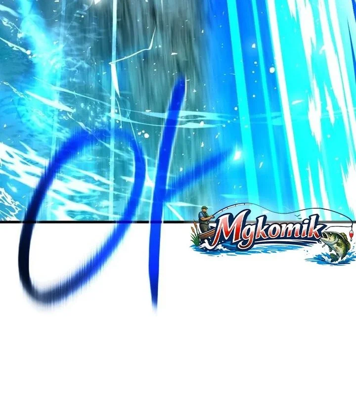 The Game’s Greatest Troll Chapter 174 - halaman 82