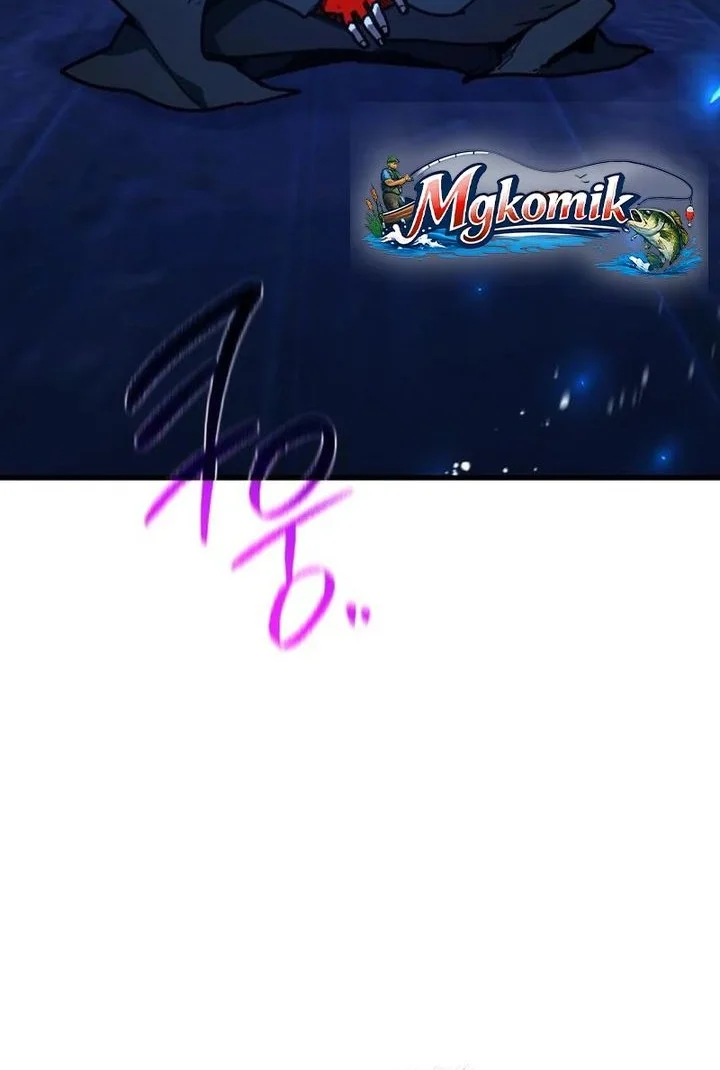 The Game’s Greatest Troll Chapter 174 - halaman 87