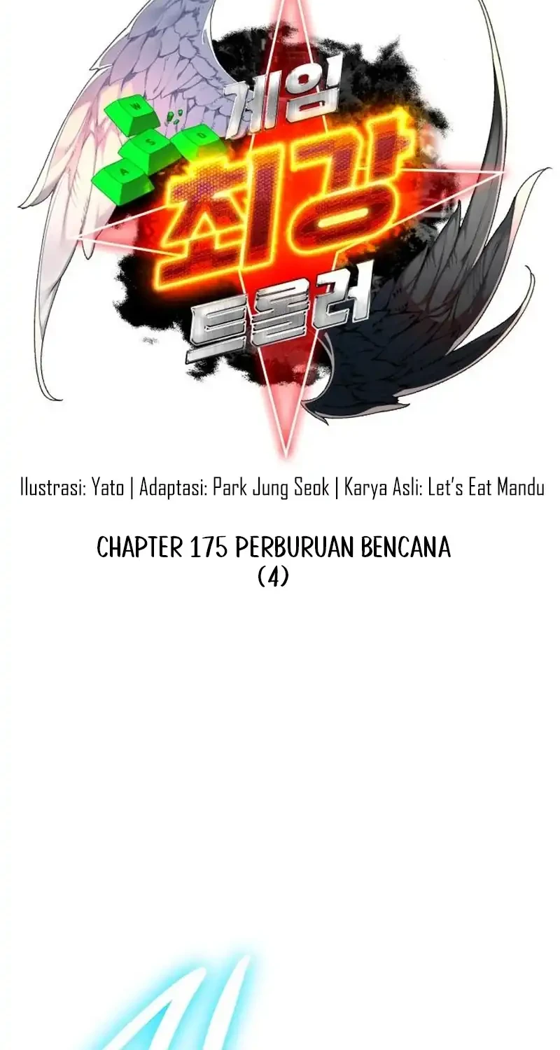 The Game’s Greatest Troll Chapter 175 - halaman 20