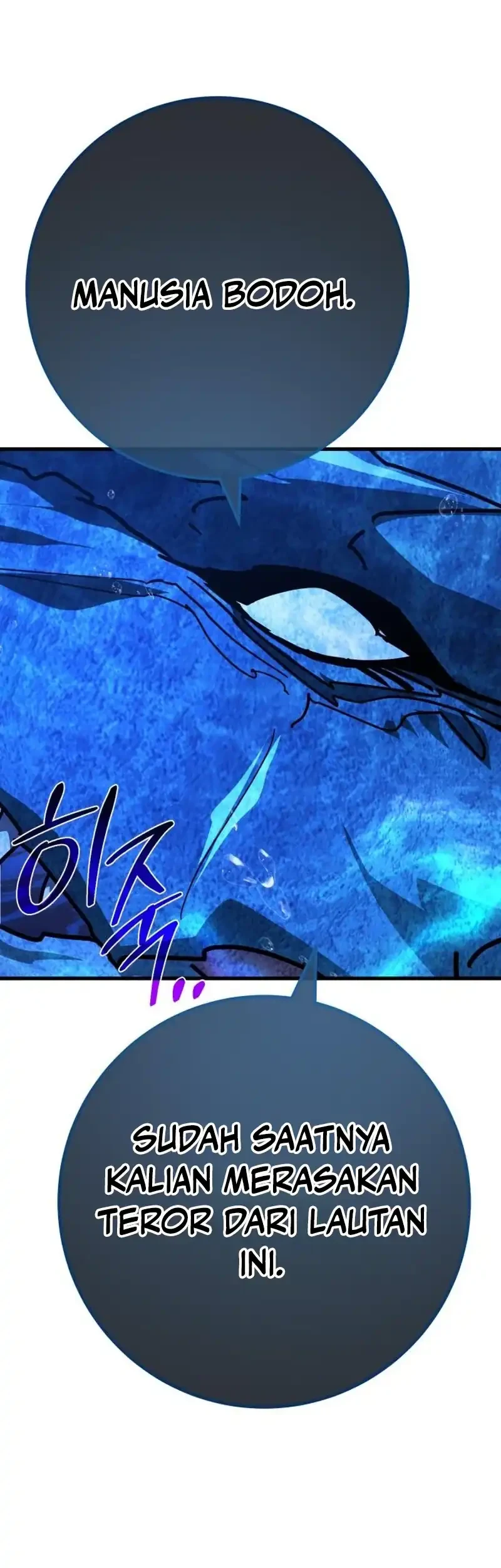 The Game’s Greatest Troll Chapter 175 - halaman 33