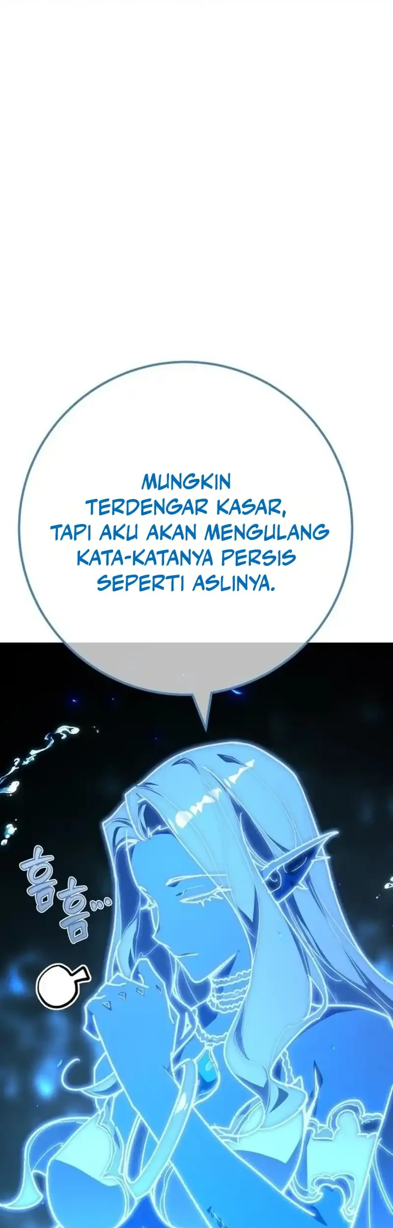 The Game’s Greatest Troll Chapter 176 - halaman 23