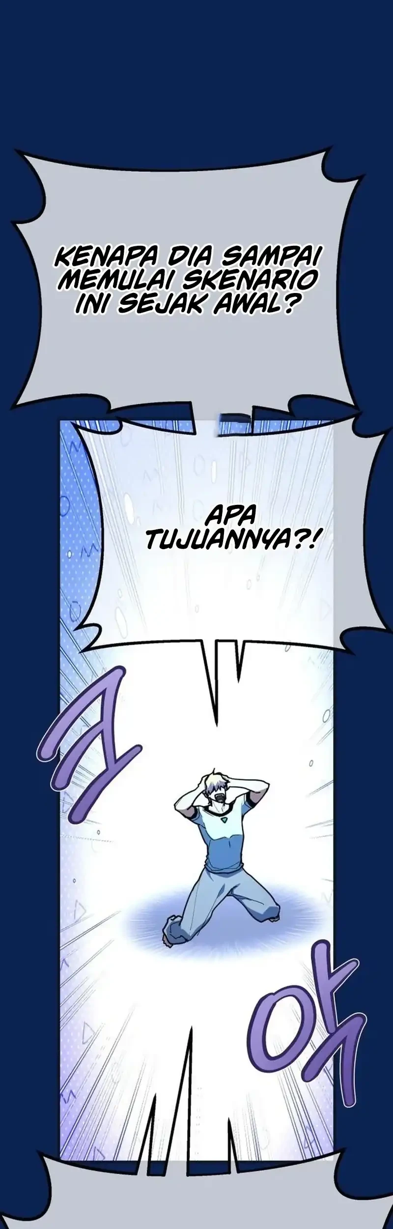 The Game’s Greatest Troll Chapter 176 - halaman 45