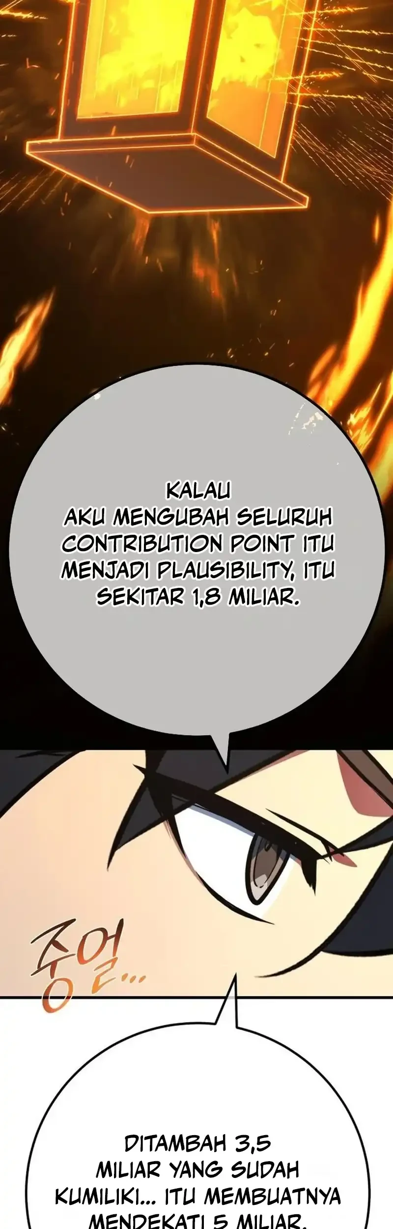 The Game’s Greatest Troll Chapter 176 - halaman 89
