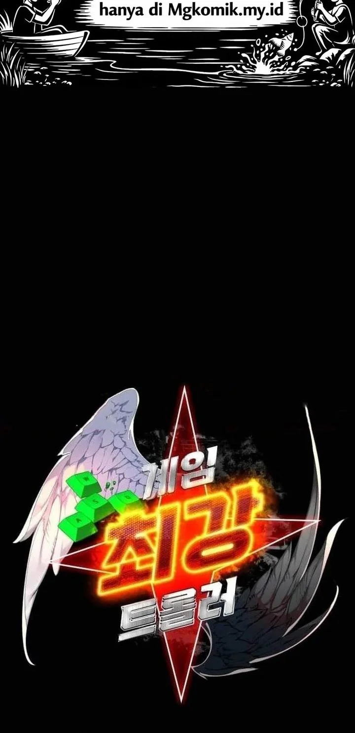 The Game’s Greatest Troll Chapter 178 - halaman 7