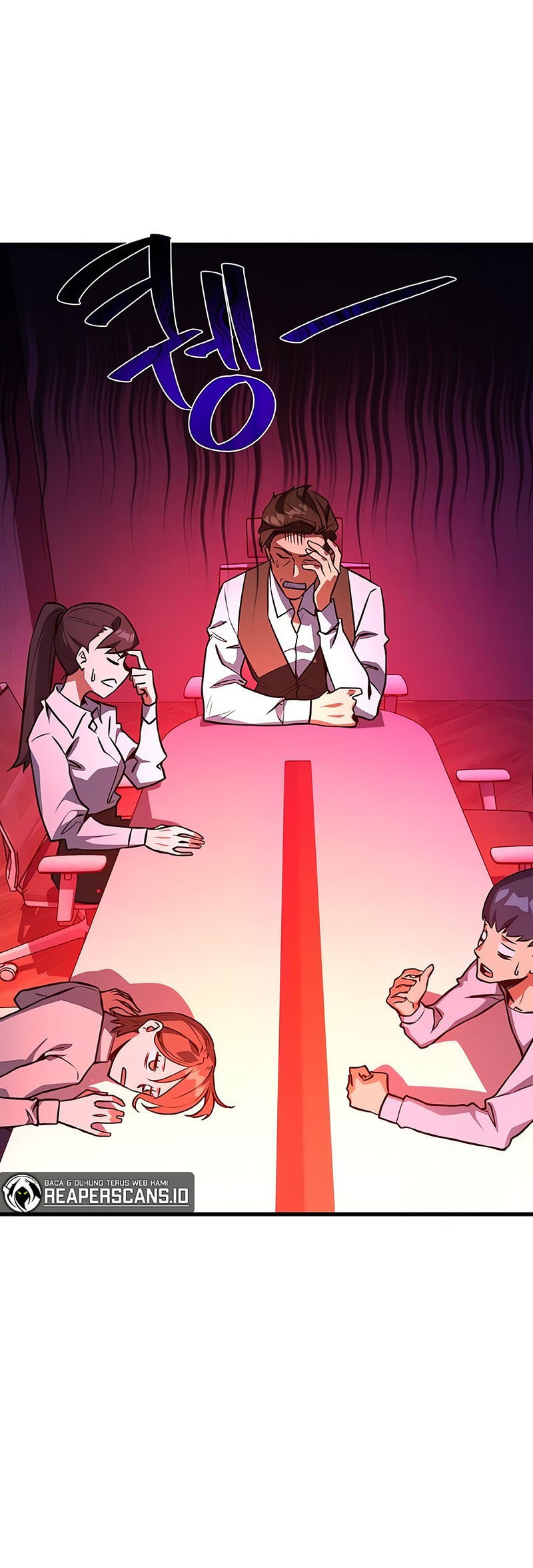The Game’s Greatest Troll Chapter 18 - halaman 12