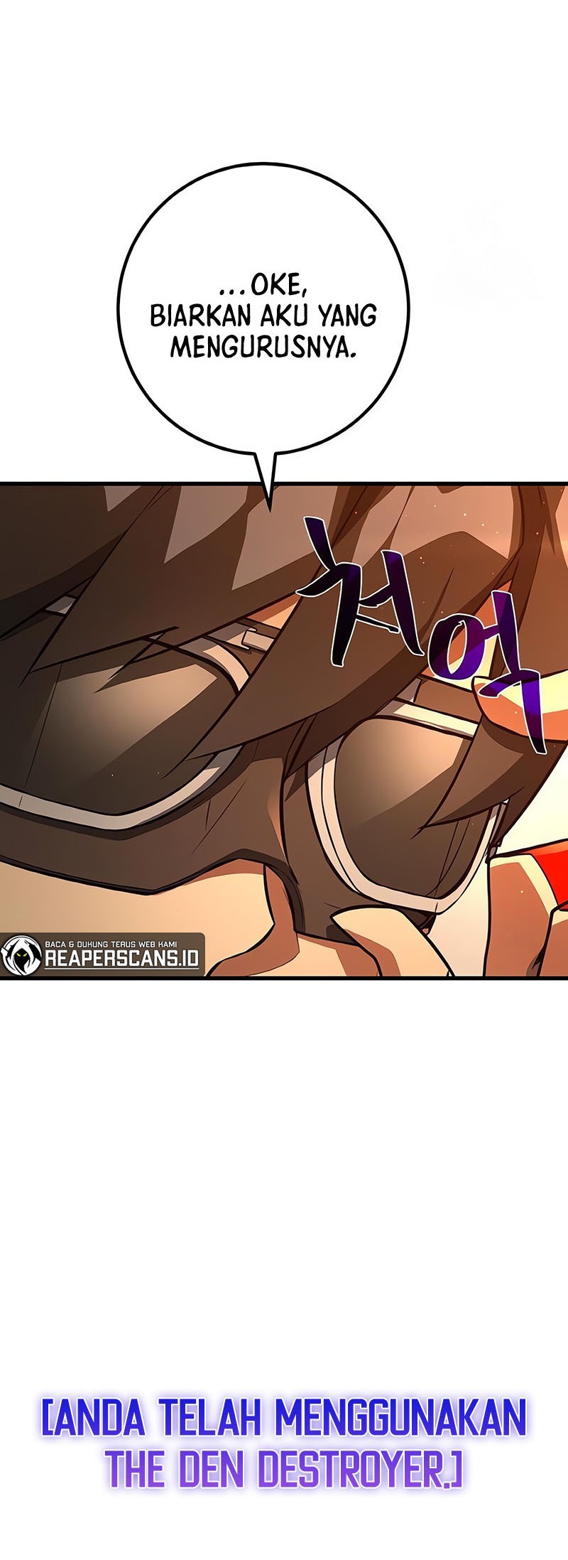 The Game’s Greatest Troll Chapter 18 - halaman 52